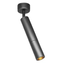 7w COB Antiglare LED Ceiling Spotlight Alumin 180°Adjustable for Restaurant Bar Cafe Shop Spotlight