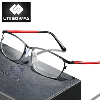 

High Quality Prescription Glasses Men Optical Myopia Eyeglasses Blue Light Blocking Reading Progressive Eye Glasses Photochromic