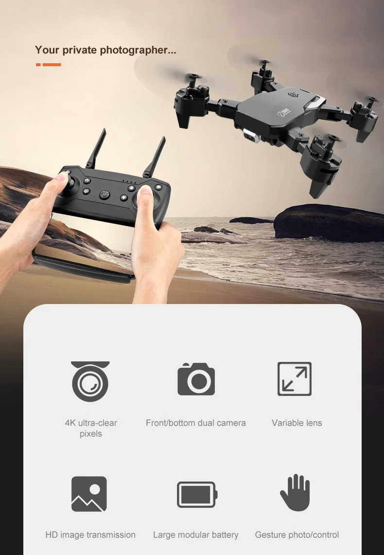 光流双摄像-英_06