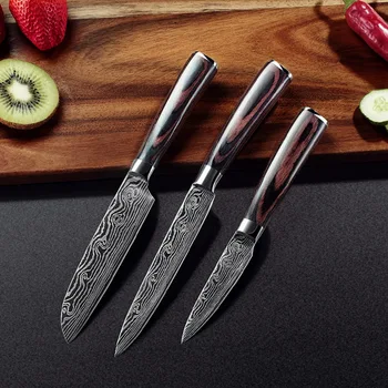 

8'' inch Chef Knife Japanese Stainless Steel Sanding Laser Pattern Knives Professional Sharp Blade Knife Cooking Tool Gift
