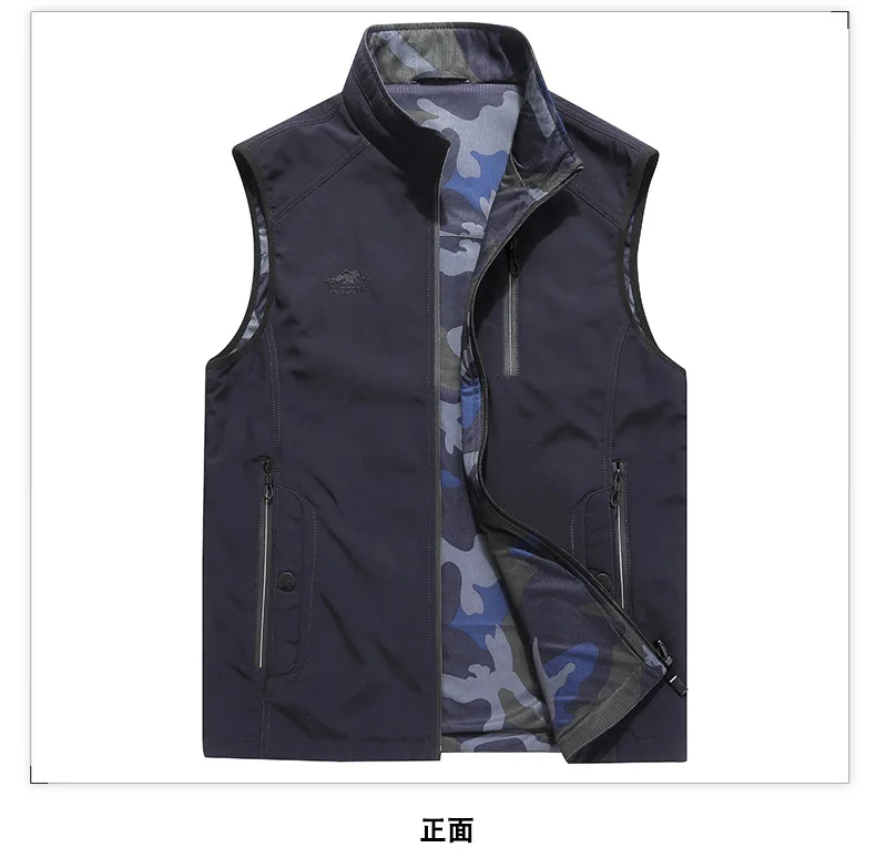 Spring And Autumn New Style Men Casual Double-sided Wear Waistcoat Outdoor Quick Drying Large Size Loose-Fit Camouflage Vest 993