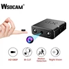 Мини-камера Wsdcam XD, наименьшая камера 1080P HD, видеокамера с инфракрасным ночным видением, микро камера с детектором движения, DV DVR, камера безоп... ► Фото 1/6
