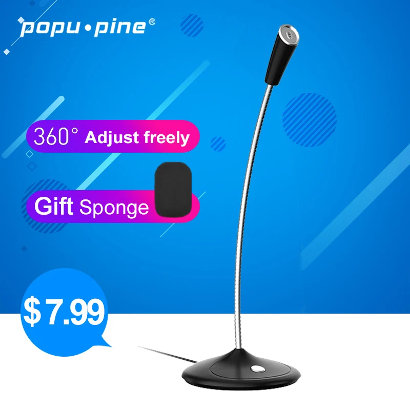 Popu Pine компьютерный микрофон 360 ° регулируемый свободно игровой для общения