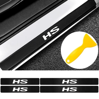 

4PCS Car Door Sill Decoration Stickers Carbon Fiber Car Threshold Protector Anti Scratch Waterproof Decals for MG HS Accessories