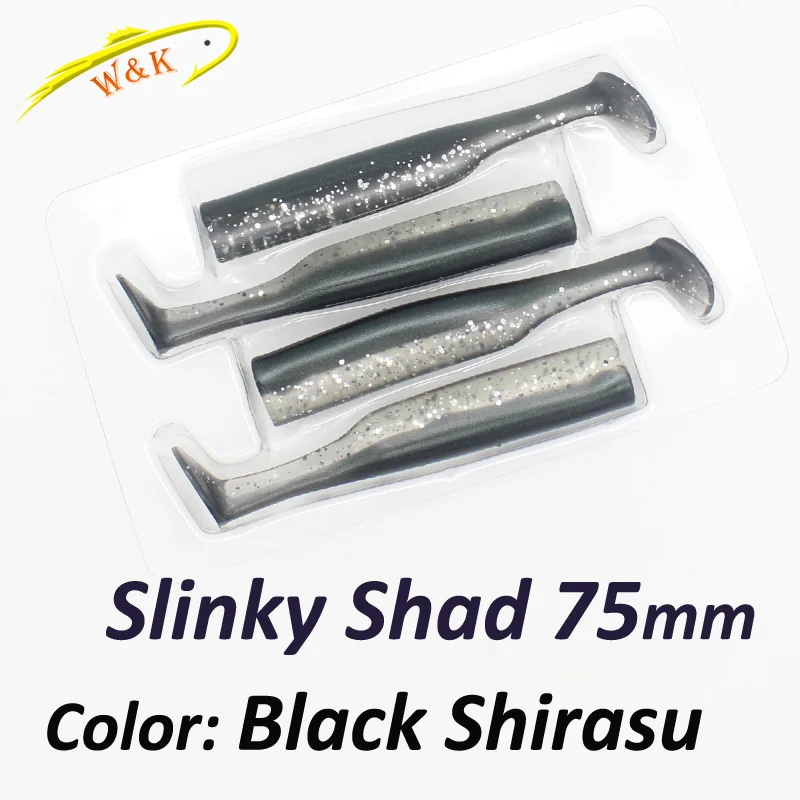 075 Black Shirasu Джиги, мягкие приманки для рыбной ловли, 5 г, 7,5 см, 4 шт./партия, Высококачественная приманка для плавания, 6 цветов, Мягкая приманка, маленькие рыбные приманки для шеда - Цвет: 075 Black Shirasu