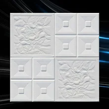 Стиль комбинированная плитка наклейки на стену 3D ТВ Фон Украшение декоративное украшение в европейском стиле узор обои самоклеющиеся Wal