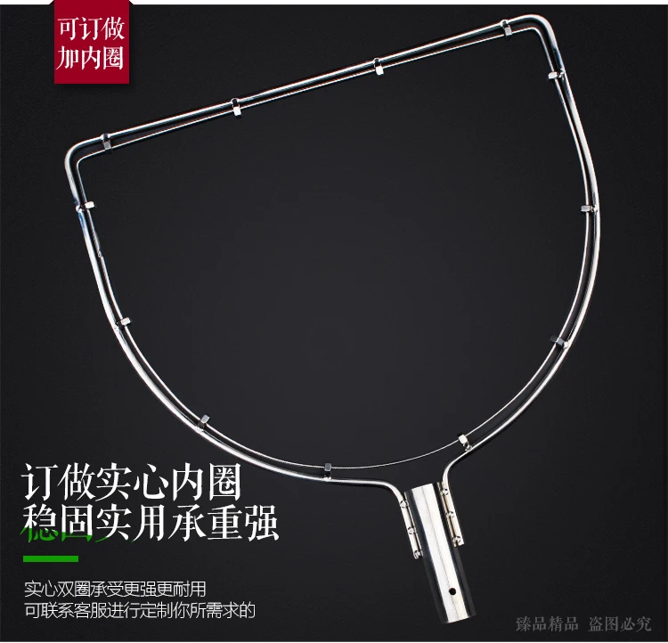 Stainless Steel Solid Flat Triangular Landing Net Head Breeding Market Supermarket Only String Bag Fishing Gear Practical Anti-H
