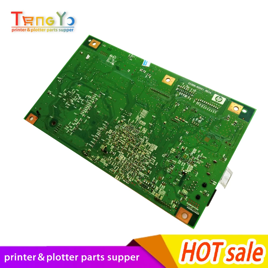 M1522NF, 1522NF, CC368-60001, M1522N, 1522N, CC396-60001