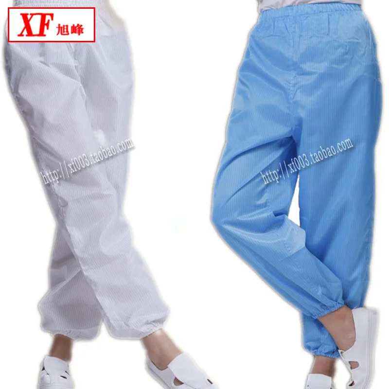 

Anti-static Work Clothes Anti-static Pants Dustproof Clothes Cleanness Clothing Protection Suit fen ti fu Pants Static Electrici