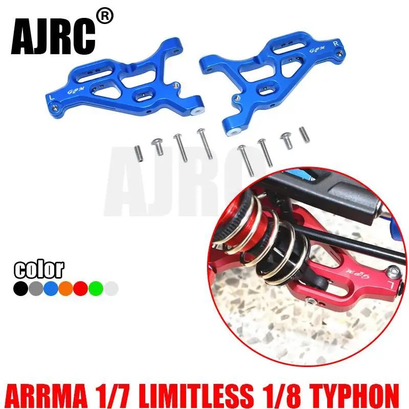 ARRMA 1/7 безлимитный/наружный 6S/1/8TYPHON 6S алюминиевый сплав искусственная передняя