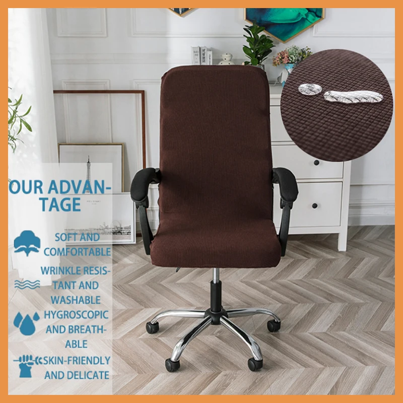 Водонепроницаемый крышка стула офисный компьютер игровых приложений дома из