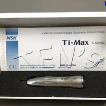 Зубной хирургический имплантат прямой наконечник Ti max X-SG65L оптоволоконный