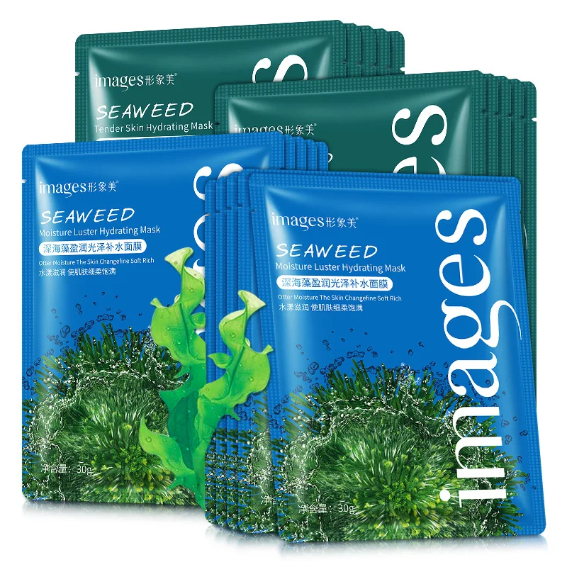 

10Pcs Images Seaweed extract Facial Mask Moisturizing Oil Control Blackhead Remover Wrapped Face Masks Care anti-aging Skin Care