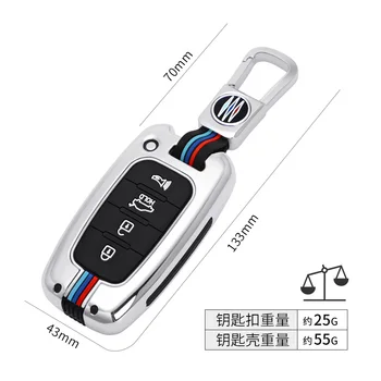 Custodia per chiave in Silicone in lega di zinco per Hyundai Solaris HB20 Veloster SR IX35 Accent Elantra I30 per KIA RIO K2 K3 Sportage - Custodia per chiave in Silicone in lega di zinco per Hyundai Solaris HB20 Veloster SR