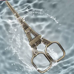 Ciseaux à barbe pour hommes, papeterie coupe papier, ciseaux à cheveux pour le nez, tondeuse manuelle de haute qualité, artefact tour de Paris en acier inoxydable 