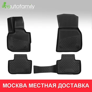 

Коврики 3D в салон For BMW X3, 2017->, (G01), SUV, (Европа), 4 шт. (полиуретан)