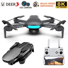 DEER cámara Dual HD de flujo óptico para fotografía aérea, Avión de cuatro ejes, 8K, bajo retorno eléctrico, UAV, GPS, 3 pliegues