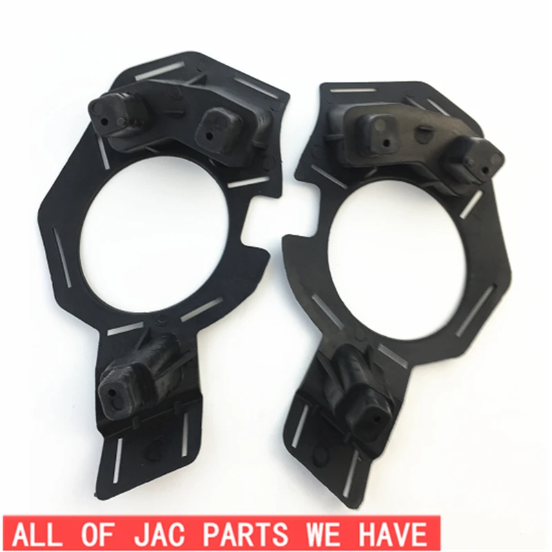 

free shipping 2803107U9010 2803108U9010 JAC J2 Fog lamp holder