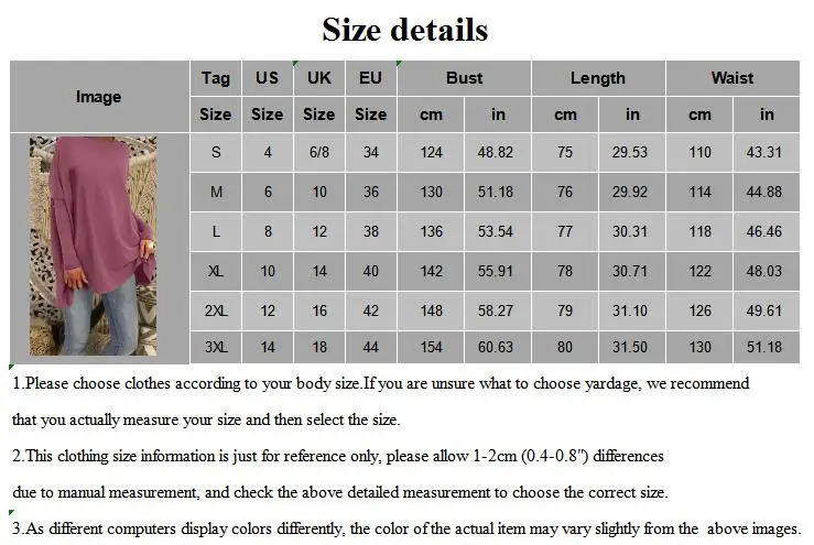 QQ截图20200721165113