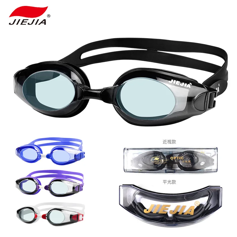 

Jiejia/Usbnovel Prescription Swimming Goggles Opt1003 Alcohol by Volume Swimming Glasses 150-900 Degree