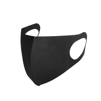 

Spring and Summer Face Mask Men and Women Disposable Mask Dustproof Breathable Washable Child Models
