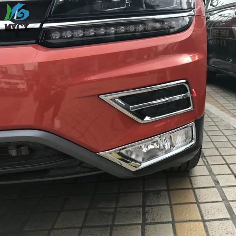 Для Volkswagen Tiguan L передние противотуманные фары крышка отделка противотуманной фары украшение лампы ABS хром автомобиль Стайлинг Аксессуары