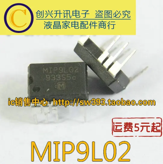 5 шт/MIP9L02 DIP-8