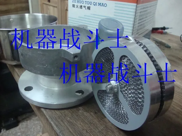 Gas Station Accessories HY Huyong Brand 3 inch/DN80 Fire Retardant Air Cap Fire Cap