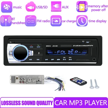 

1Din In-Dash Car Radio Stereo Remote Digital Bluetooth Audio Music Stereo 12V Car Radio Mp3 Player USB SD