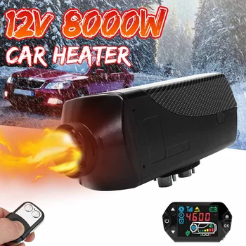 

Hcalory 12V 8KW Car Heater Heating Air Diesel Heater LCD Display Switch for webasto boat car van RV Bus replace Simple Version