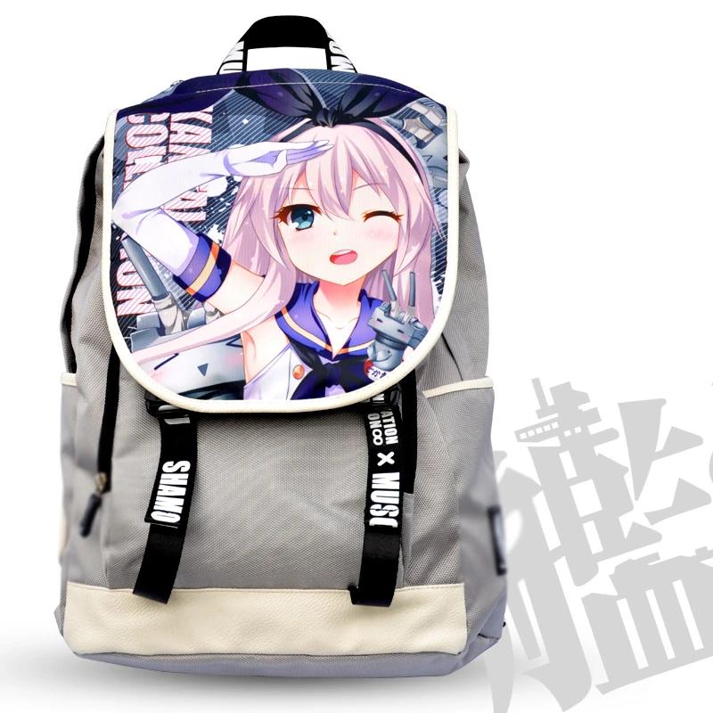Рюкзак Kantai 1 шт. школьный ранец для мальчиков и девочек Студенческая Дорожная