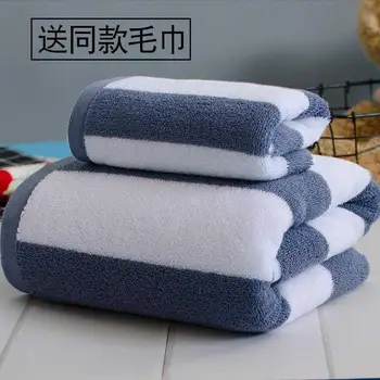 

Adult Soft Bath Towel Set Cotton Quick Dry Super Absorbent Towel Wearable Face Hair Wrap Serviette De Bain Bath Towel EB50YJ