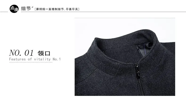 Большие размеры 8XL 7XL, модное мужское шерстяное пальто, зимний теплый однотонный длинный плащ, мужская деловая повседневная куртка, парка
