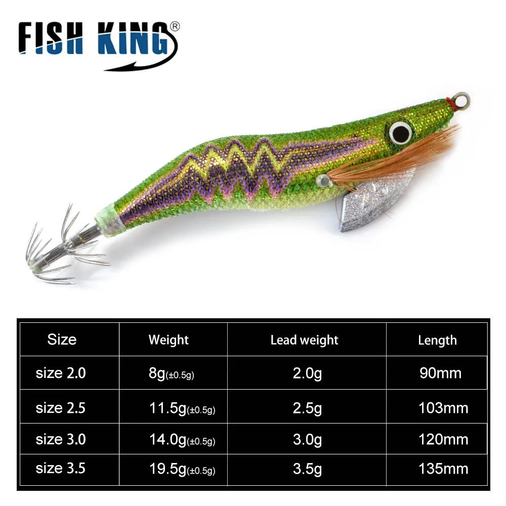 FISH KING 8/11.5/14/19.5g Hard Bait Luminous Squid Jig Sea Fishing Lure 2.0/2.5/3.0/3.5# Shrimp Cuttlefish Squid Hook Rig