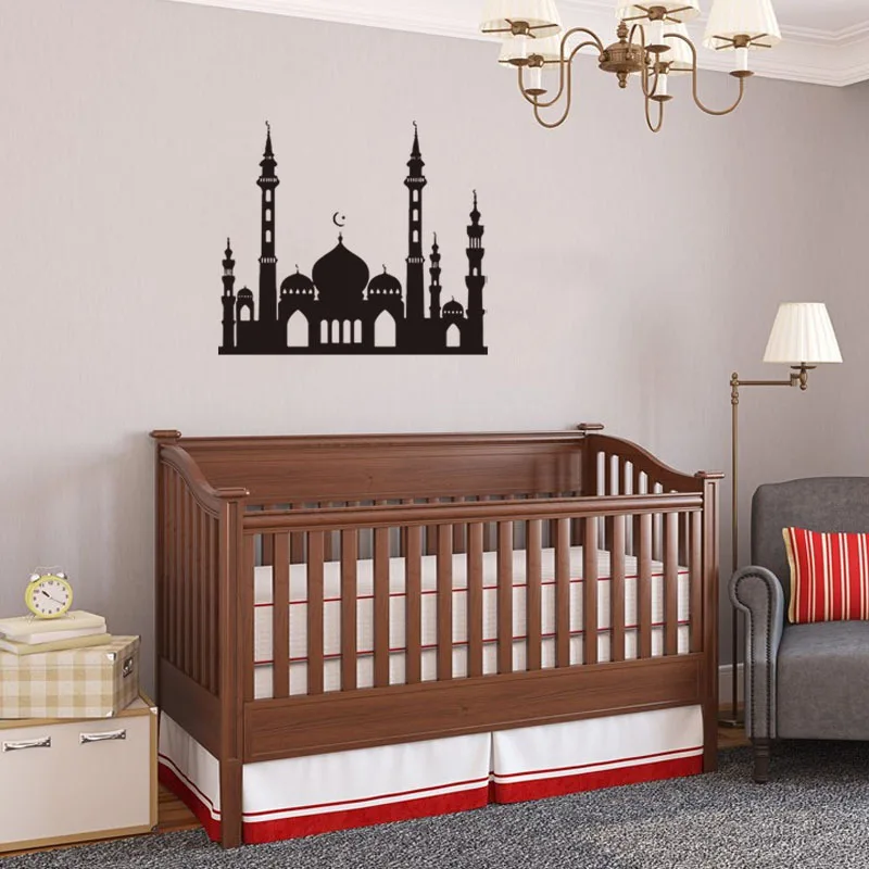 New Style Muslim Culture Wall Stickers Personalized& Creative Living Room Bedroom Decorative Stickers Self-Adhesive Mural 9906