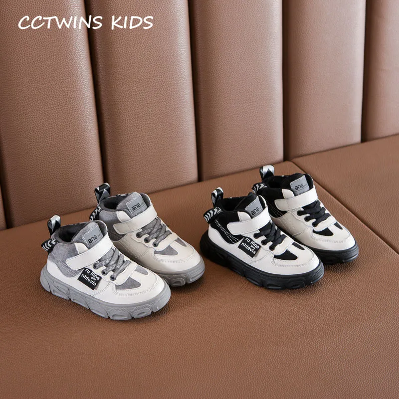 CCTWINS/детская обувь; коллекция года; Сезон Зима; модные детские кроссовки с высоким берцем; брендовая спортивная обувь для мальчиков; повседневные кроссовки для маленьких девочек; FH2722