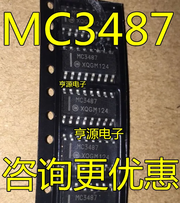 5cps MC3487DR MC3487 лапками углублением SOP-16