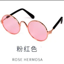 PINK 1 шт. Аксессуары для кошек очки для кошек Солнцезащитные очки для собак оригинальные забавные головные уборы аксессуары для домашних животных - Цвет: PINK