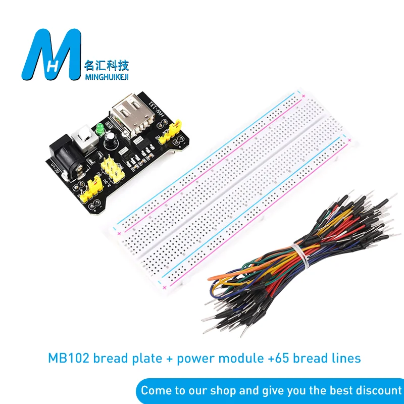 MB102 макет модуль питания + MB 102 830 точек Solderless Прототип макетная плата комплект 65