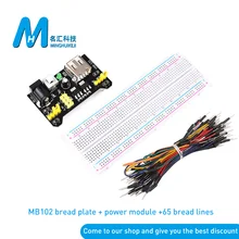 MB102 макет модуль питания + MB 102 830 точек Solderless Прототип макетная
