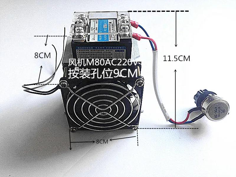 16KW High-power Thyristor Electronic Regulator Dimming Speed Regulation Thermostat with Fan AC 220v