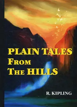 

Foreign languages Kipling R. Plain Tales from the hills cover hard 16 +