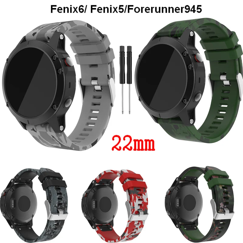 22 мм браслет Forerunner 935 быстросъемный наручный ремешок для Garmin Fenix 6 ремни для часов Силиконовый браслет для Garmin Fenix 5 ремешок
