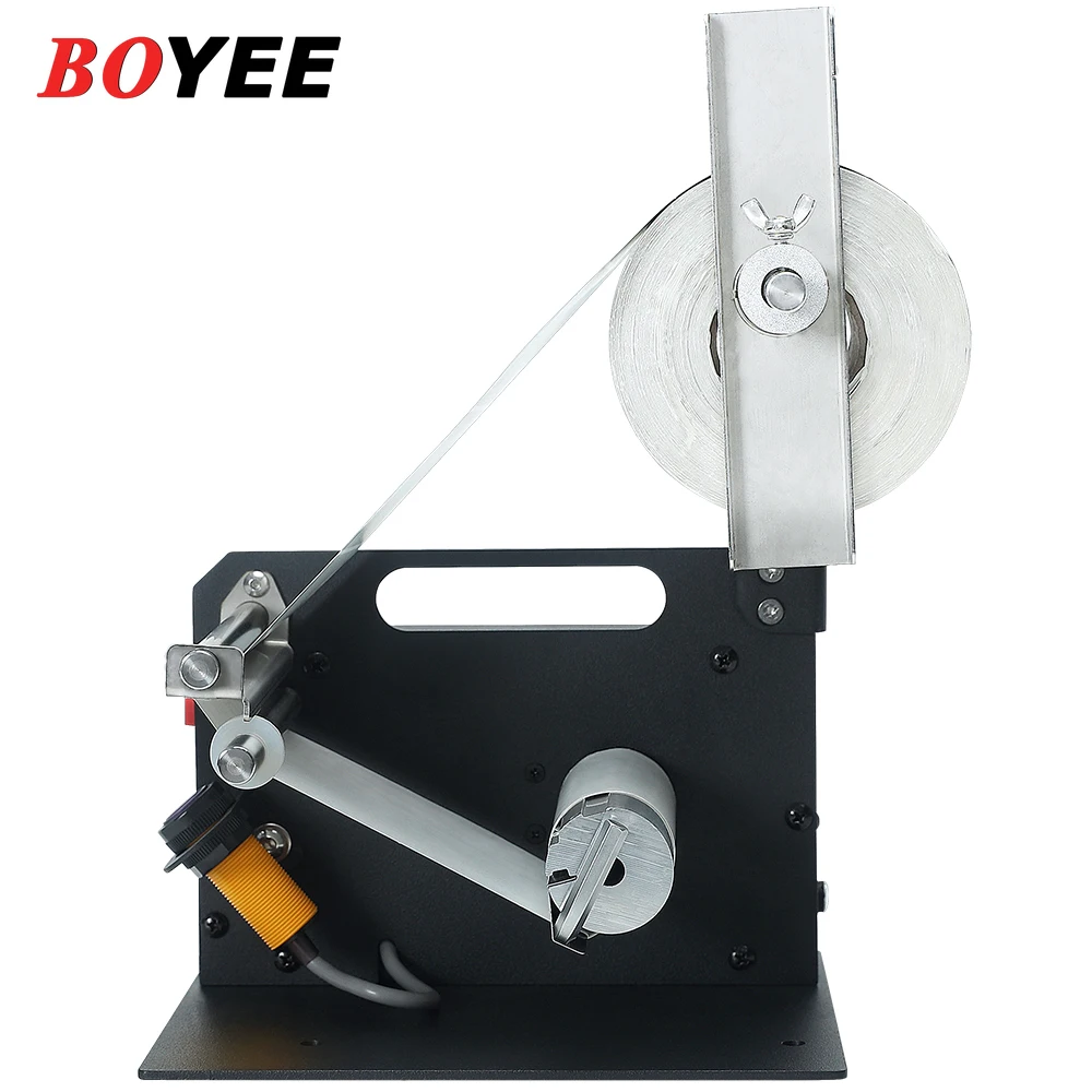 D42 Industrial Label Machine Economical Automatic Electric Auto Label Dispenser Printer Dispenser