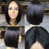 Lace Wigs