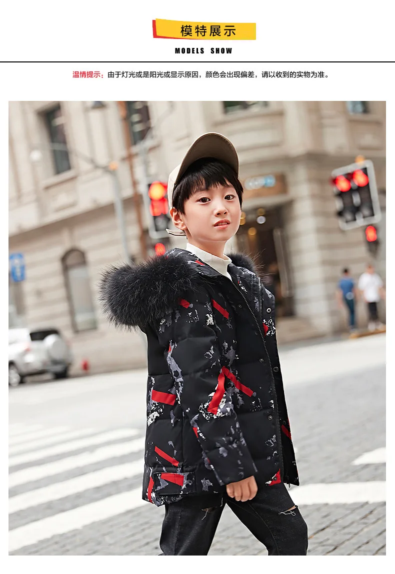 11728467787_1592257231