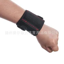Тренировка Фитнес анти-растяжение атлетические напульсники пинг понг Баскетбол Защитное снаряжение для спортивный, под давлением тяжелой атлетики запястья