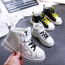 Детская обувь; Детские кроссовки с высоким берцем; Модные Детские стильные туфли с круглым носком; дышащая обувь без застежки для мальчиков; теннисные кроссовки