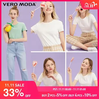 

Vero Moda Women's 100% Cotton Straight Fit O-neck Simple T-shirt | 320101512