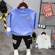 Комплект одежды для маленьких мальчиков, Детские весенне-Осенние футболки и штаны, комплект из 2 предметов для мальчиков, комплекты повседневной одежды для маленьких мальчиков 2-6 лет